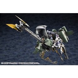 KOTOBUKIYA - ヘキサギア 1/24 ブロックバスターVF仕様 プラモデル(HG031) コトブキヤ ブロックバスターVF仕様: プラモデル｜コトブキヤオンラインショップ