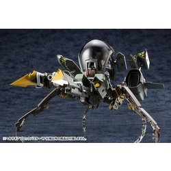 KOTOBUKIYA - ヘキサギア 1/24 ブロックバスターVF仕様 プラモデル(HG031) コトブキヤ ヨドバシ.com - コトブキヤ KOTOBUKIYA HG031 ヘキサギア