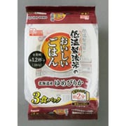 低温製法米のおいしいごはん 北海道産ゆめぴりか 180g×3パック
