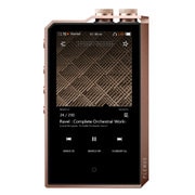 ハイレゾプレーヤー PLENUE 2 Mark II 256GB ジュピターゴールド P2MK2-256G-JG