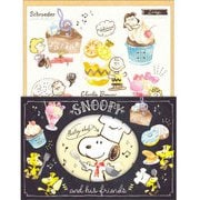 限定 スヌーピー 窓あき封筒レター カフェ 49505