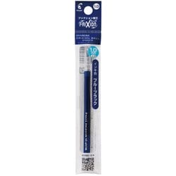 フリクションボール替芯 単色用 1.0mm ブルーブラック LFBKRF12M-BB