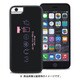 WAYLLY iPhone 8/7/6s/6 HARUHARU ジュースなう