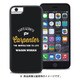 WAYLLY iPhone 8/7/6s/6 LIMIA WAGON2