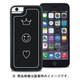 WAYLLY iPhone 8/7/6s/6 超かわいい部 山本姫香 絵文字