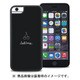 WAYLLY iPhone 8/7/6s/6 超かわいい部 平松可奈子 CHERRY
