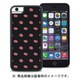 WAYLLY iPhone 8/7/6s/6 超かわいい部 浪花ほのか LIP