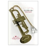 ブックマーカー トランペット BM-009