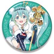初音ミク レーシングVer.2018 ビッグ缶バッジ 1 [キャラクターグッズ]