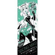 初音ミク レーシングVer.2018 スポーツタオル 1 [キャラクターグッズ]