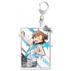 アイドルマスター SideM デカアクリルキーホルダー ORIGIN@L PIECES 橘志狼 [キャラクターグッズ]