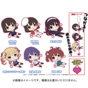冴えない彼女の育てかた♭ つながるんトレーディングラバーストラップ 1個 [コレクショントイ]