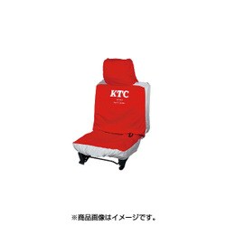 ヨドバシ.com - 京都機械工具 KTC AYC401 [シート保護カバー] 通販