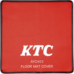 ヨドバシ.com - 京都機械工具 KTC AYC403 [フロアマット保護カバー 軽