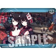 キャラクター万能ラバーマット アズールレーン 扶桑＆山城 [短辺約370×長辺約520×厚さ約2mm]
