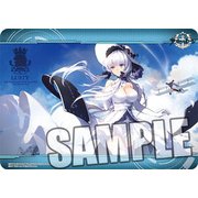 キャラクター万能ラバーマット アズールレーン イラストリアス [短辺約370×長辺約520×厚さ約2mm]