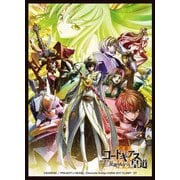 Fスリーブコレクションvol.9 コードギアス 反逆のルルーシュ III 皇道 [65枚]