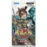 戦国大戦トレーディングカードゲーム 時代別 強化パック ～戦国時代～ 1個 [トレーディングカード]