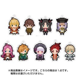 ヨドバシ Com 角川 Kadokawa Fate Extra Last Encore ぷちびっとストラップコレクション 1個 コレクショントイ 通販 全品無料配達