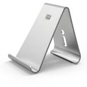 EL_TBASTALP3_SV [elago（エラゴ） P3 STAND for TABLET PC/シルバー]