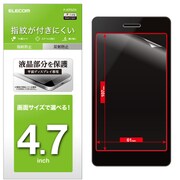 P-47FLFH [スマートフォン用液晶保護フィルム 汎用 4.7インチ 防指紋 反射防止]