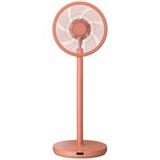 DCモーターハイリビング扇風機 SEASONS (シーズンズ) 2WAY リモコン付タイプ テラコッタオレンジ R30J-DZ-D