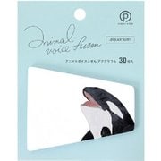 アニマルボイスふせん シャチ YKP90-3127