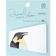 アニマルボイスふせん ペンギン YKP90-3165
