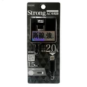 Type-Cストロングケーブル一体型 AC充電器 1.5m ブラック IH-ACCST20K