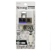 Type-Cストロングケーブル一体型 AC充電器 1.5m ホワイト IH-ACCST20W