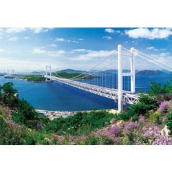 25-161 日本の風景 瀬戸大橋-岡山 [ジグソーパズル めざせ！パズルの達人 300ピース（完成サイズ：26×38cm）]