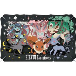 ヨドバシ Com エンスカイ Ensky Pt L05 ポケットモンスター Paper Theater イーブイ エボリューションズ2 ペーパークラフト 完成サイズ H100 W160 D42mm 通販 全品無料配達