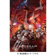 208-031 [ジグソーパズル GODZILLA 決戦機動増殖都市 我らが神の―敵 208ピース]