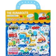 ラナバウツ どこでもシールBAG [キャラクターグッズ]