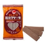 おしどりミルクケーキ チョコレート味 9本
