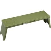 I-569-1 グリーン [アウトドアテーブル PICNO(ピクノ) グリーン 1台]