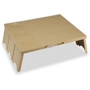 I-569-3 カーキ 同色3台 [アウトドアテーブル PICNO(ピクノ) カーキ 同色3台]