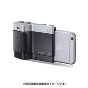 MW PT-ONE BS 32 [iPhone 8対応 一眼レフグリップ]