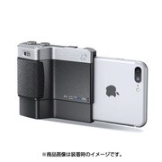 MW PT-ONE BS 42 [iphoneX対応 一眼レフグリップ]
