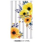 モバイルチャージャー 4000mAh ストライプフラワーYE/GY HKBT-0009