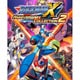 ロックマンX アニバーサリーコレクション2 [PS4ソフト]