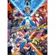 ロックマンX アニバーサリーコレクション1＋2 [PS4ソフト]