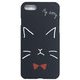 DX170210-011YY BK [ネコハードケース iPhone 8/7]