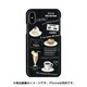 GBIP-91H [カフェハードケース iPhone X]