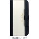 GBIP-38-NA NV [3トーンガーリー 手帳型ケース iPhone 8/7/6s/6 ネイビー]