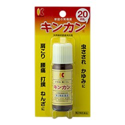 ヨドバシ Com キンカン Kinkan キンカン ml 第2類医薬品 虫刺され 通販 全品無料配達