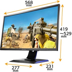 Gigacrysta GC251UXB 25´´ FHD IPS LED 240Hz Gaming Monitor Blue