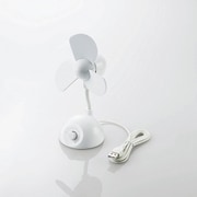USB扇風機 台座タイプ フレキシブルアーム 風量調整 ホワイト FAN-U181WH