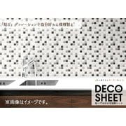 装飾シート DEC-13 ガラスタイル GY 40cm×100cm [マット・シート]