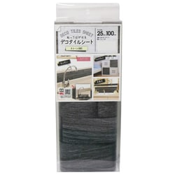 マット・シート デコタイル DGT-06 ストーン GY 25cm×100cm